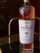 Macallan 18 Year Old Double Cask Single Malt Scotch Whisky close up